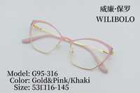 Оправа металлическая ультратонкая женская с флексом Wilibolo G95-316