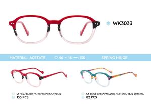 Детские пластиковые оправы из материала ацетат WK3033