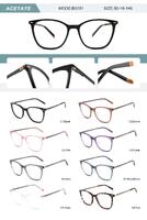 Оправа пластиковая из ацетата женская с флексом B3151-DA