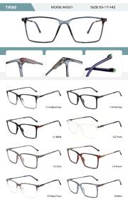 Оправа пластиковая из TR90 мужская с флексом A5021-DA