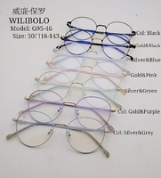 Metal ultrathin frames Wilibolo G95-46