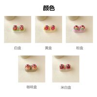 Мини-набор для мягких контактных линз выдвижной W-CT11玫红熊