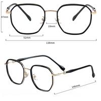 Combined frames MAMO S11712