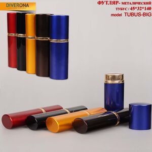 Catalog: cases for glasses NS