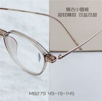 Titanium extralight frames MAMO M8279