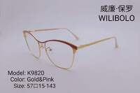 Оправа металлическая ультратонкая с флексом Wilibolo K9820