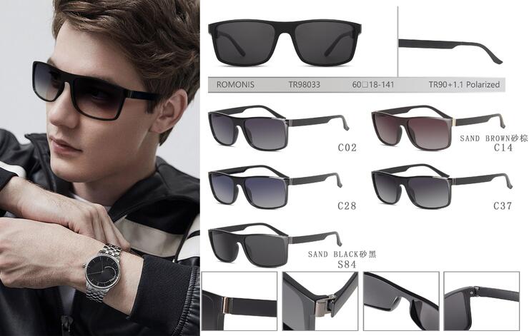 Солнцезащитные TR90 поляризационные очки Romonis TR98033-R