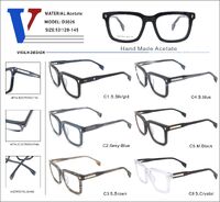 Оправа пластиковая из ацетата с флексом D3026-DA