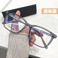 Titanium glasses with Blue ray cut protection KY2003