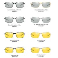 Polarized aluminum-magnesium sunglasses with UV400 protection 3043А-GT