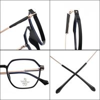 Оправа комбинированная с линзами Blue Ray Cut MAMO TR9822