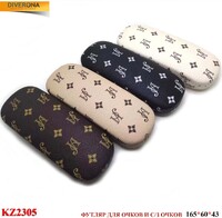 Glasses case KZ2305
