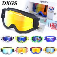 Safety shockproof sports goggles 风镜套装-109-2