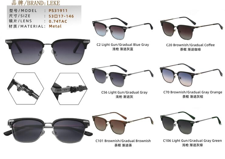 Polarized metal sunglasses Leke L31911
