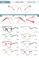 Оправа пластиковая из TR90 женская с флексом YT26029-DA