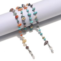 Модная цепочка для очков с бусинами GL1232