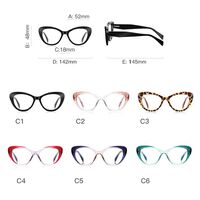 Plastic TR90 frames for glasses with Blue Ray Cut protection and flex hinges FOCUS FCS2165