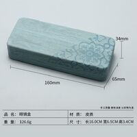 Sunglasses and eyeglasses hard shell case 241022-02