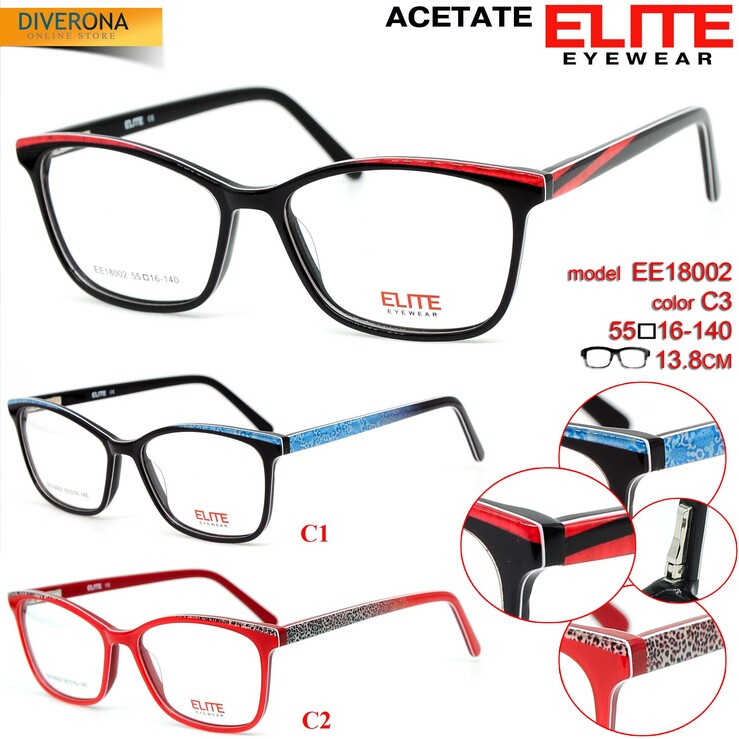 Plastic frames for glasses acetate material ELITE EE18002