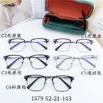 Оправа гибридная, металл + TR90, линзы с Blue Block покрытием SANTA 1579