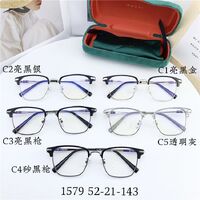 Оправа гибридная, металл + TR90, линзы с Blue Block покрытием SANTA 1579