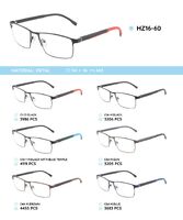 Металлическая оправа с дужками из материала TR-90 HZ16-60