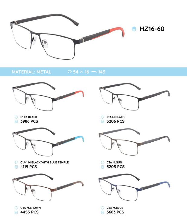 Металлическая оправа с дужками из материала TR-90 HZ16-60