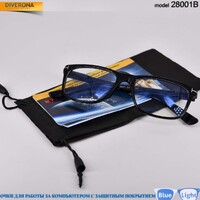 Очки пластиковые блю-блокеры для работы за компьютером Mystery 28001B (чехол и инструкция в комплекте)