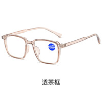 TR90 eyeglasses for reading TR0688 Blue ray cut, diopters from +1.00 to +4.00, PD62-64