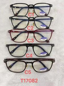 Computer glasses Defile 电脑镜 with a soft case T17082