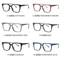TR90 plastic frame or glasses with blue light protection, with spring hinges FA23005