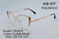Metal + TR90 ultrathin women's frames with spring hinges Wilibolo TR3070