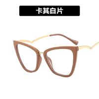 Plastic glasses with blue light protection 7023-68026-PN