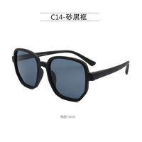 Polarized silicone sunglasses with UV400 protection for kids T11024