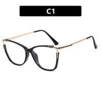 Combined (plastic+metal) glasses with blue light protection for women 8029-PN