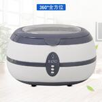 Ультразвуковая ванна WZ-JP121