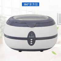 Ультразвуковая ванна WZ-JP121