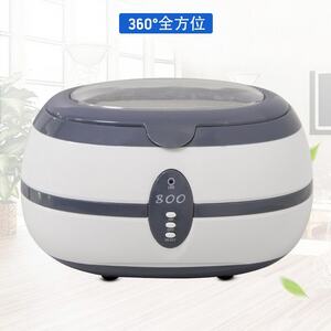 Ультразвуковая ванна WZ-JP121