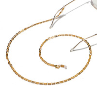 Цепочка для очков модная с медными сердечками GL1156