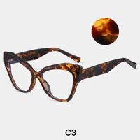 Оправа для очков пластиковая TR90 с защитой от синего света, с флексом FA87288