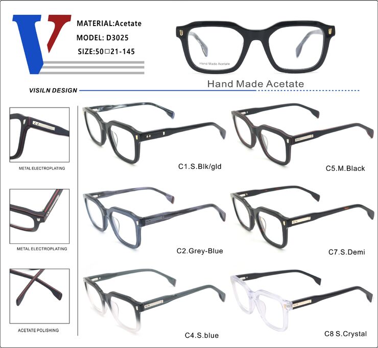 Оправа пластиковая из ацетата с флексом D3025-DA