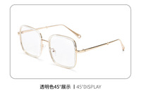 Blue-blocker glasses with Blue Ray Cut lenses with protection against blue light 609