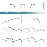 Оправа металлическая безободковая Big City 25612