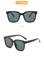 Polarized silicone sunglasses with UV400 protection for kids T11017