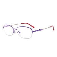 Metal eyeglasses for reading 8811 Blue ray cut, diopters from +1.00 to +4.00, PD62-64