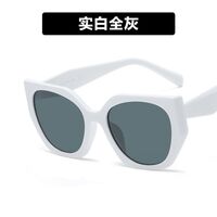 Очки пластиковые женские с защитой от синего света 18119-PN