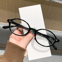 Plastic TR90 Blue Block glasses with blue light protection FENQI F6274