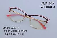 Оправа металлическая ультратонкая Wilibolo G95-70