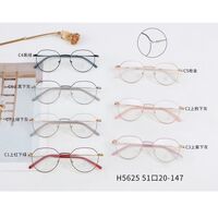 Metal frame MAMO with Blue Ray Cut protection lenses H5625