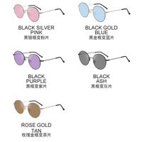 Очки металлические фотохромные с защитой от синего света 9620-GT